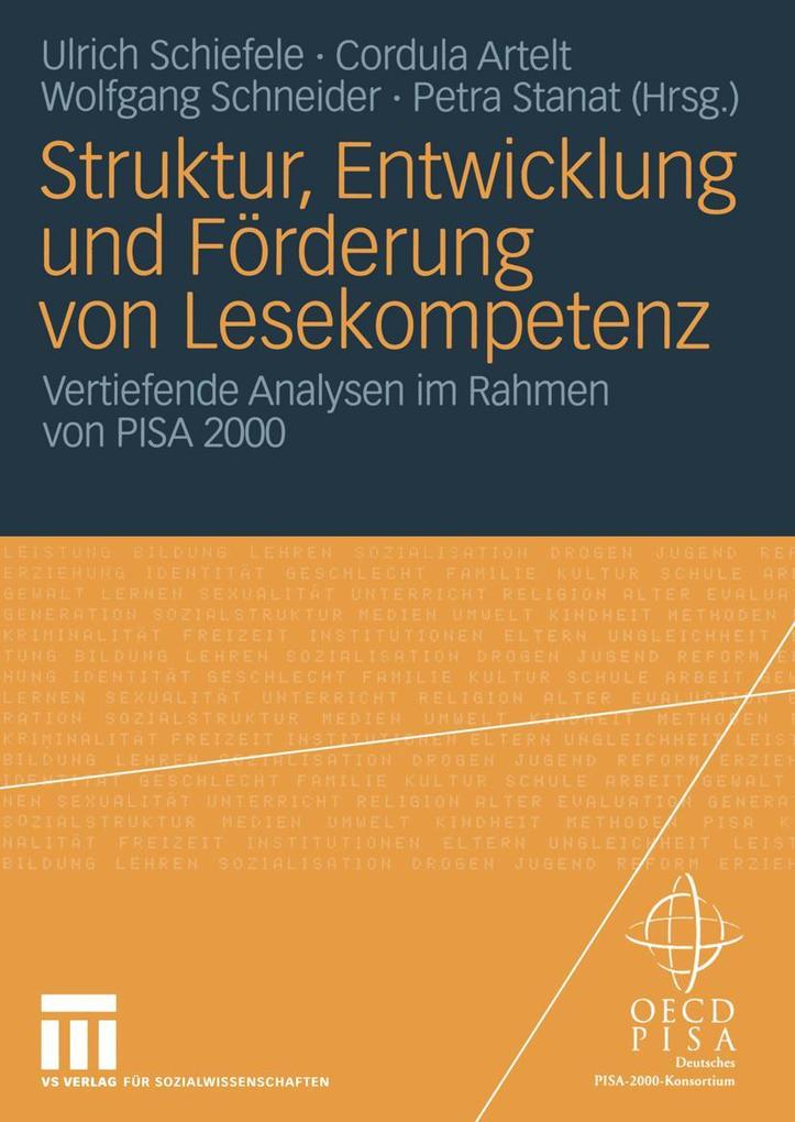 Struktur Entwicklung und Förderung von Lesekompetenz
