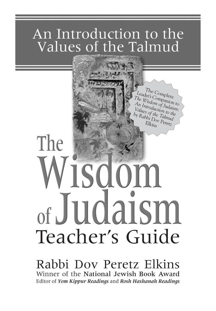 The Wisdom of Judaism Teacher‘s Guide