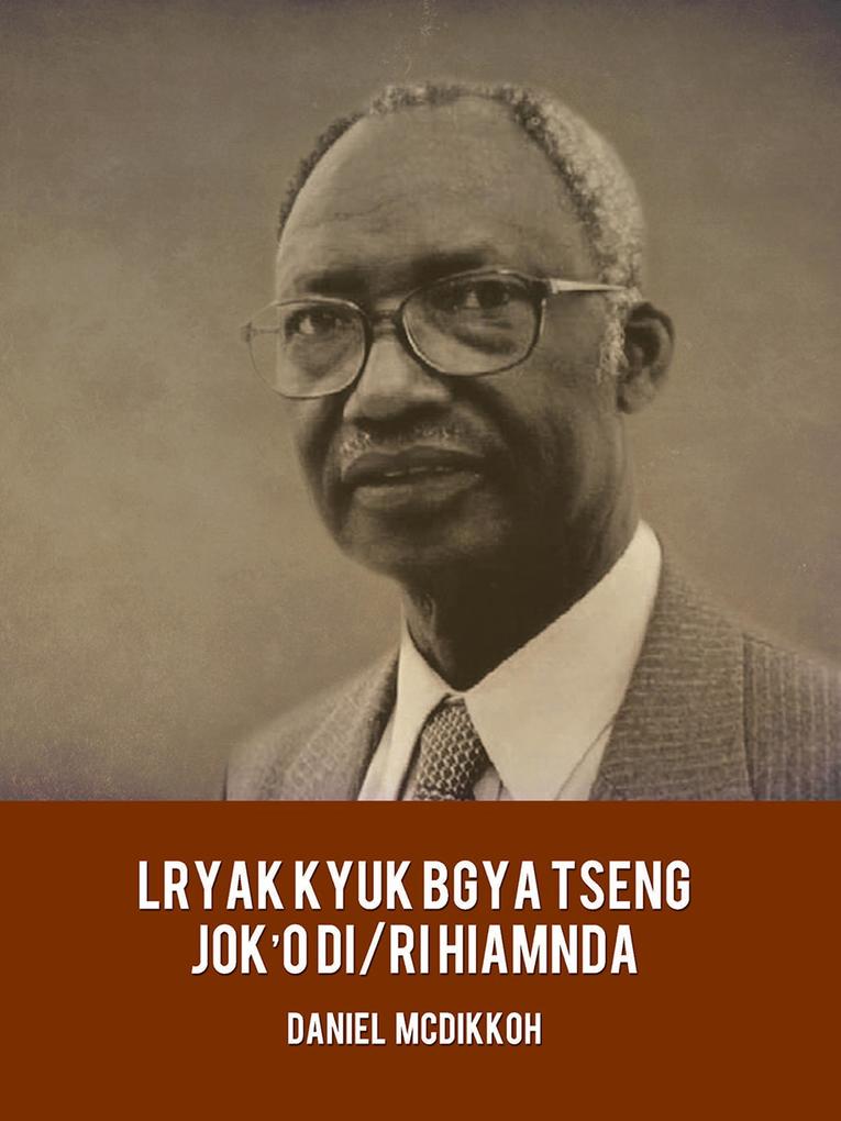 Lryak Kyuk Bgya Tseng Jok'o Di / Ri Hiamnda