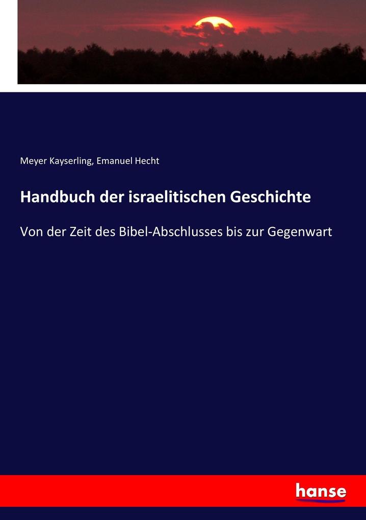 Handbuch der israelitischen Geschichte