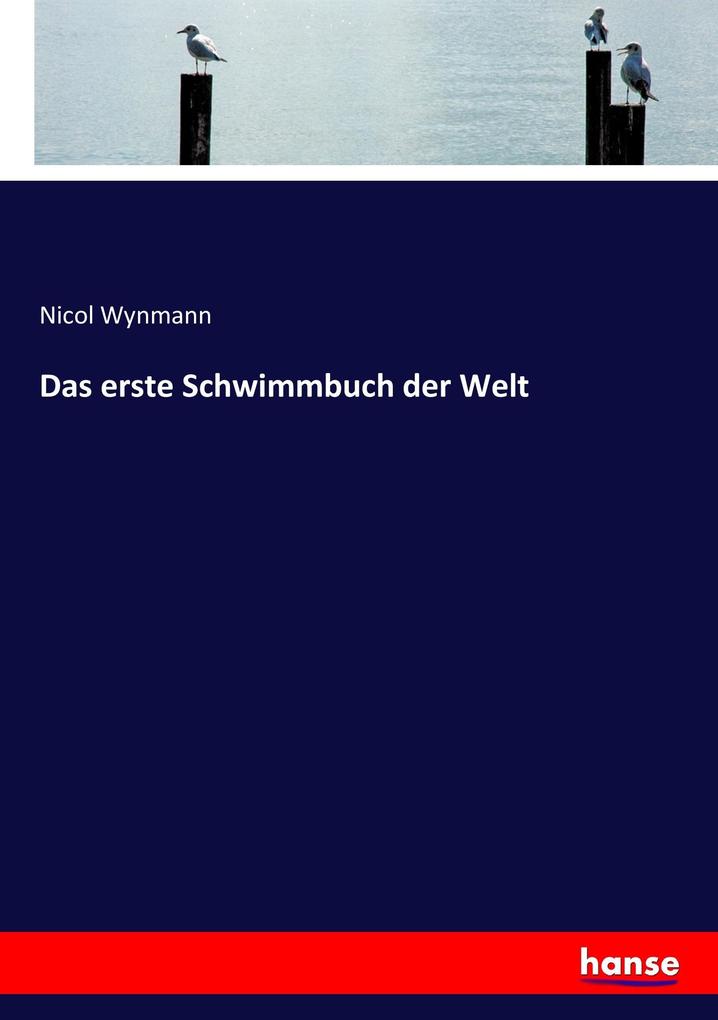 Das erste Schwimmbuch der Welt