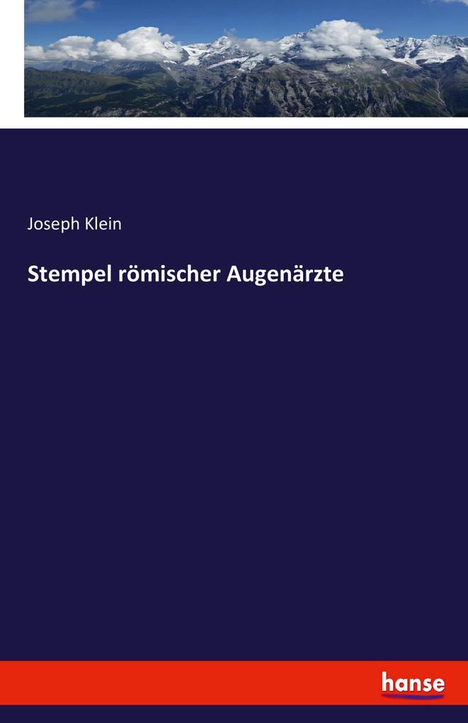 Stempel römischer Augenärzte
