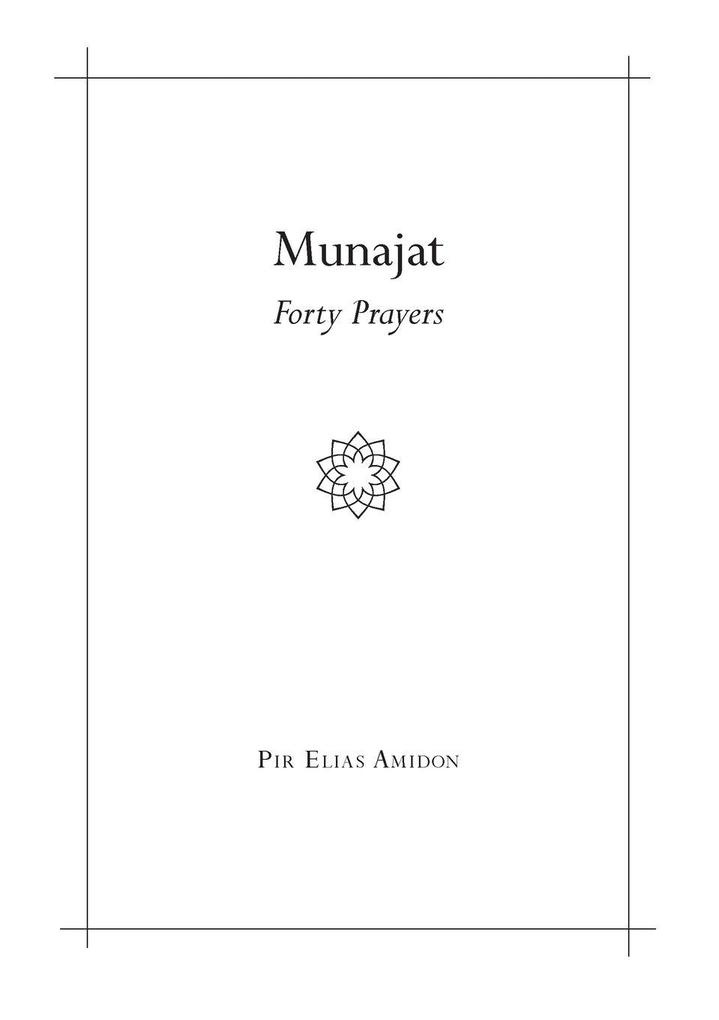 Munajat