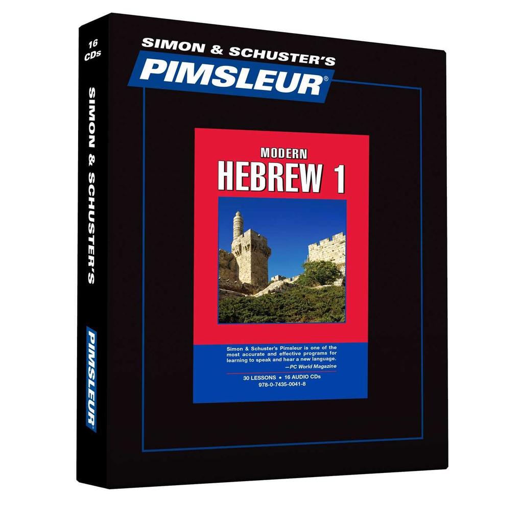 Pimsleur Hebrew Level 1 CD 1: Learn to Speak and Understand Hebrew with Pimsleur Language Programs - Pimsleur