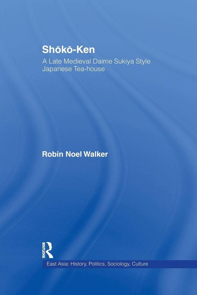 Shoko-Ken