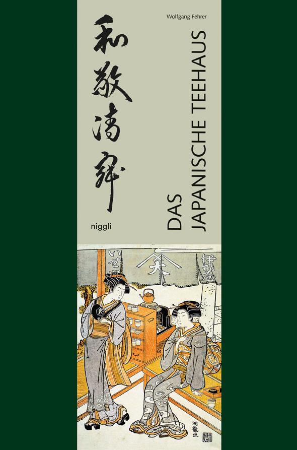 Niggli Verlag Das Japanische Teehaus