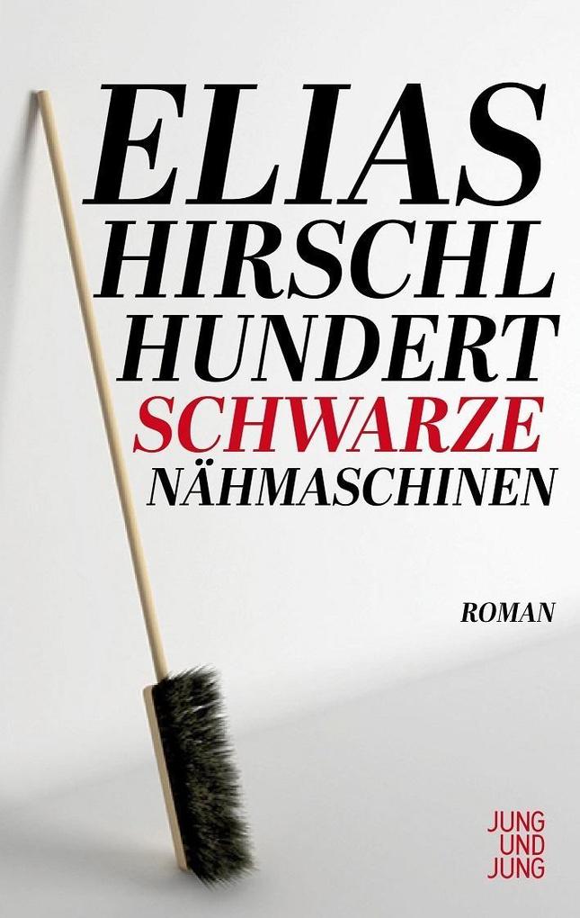 Hundert schwarze Nähmaschinen als Buch Hundert schwarze Nähmaschinen als Buch