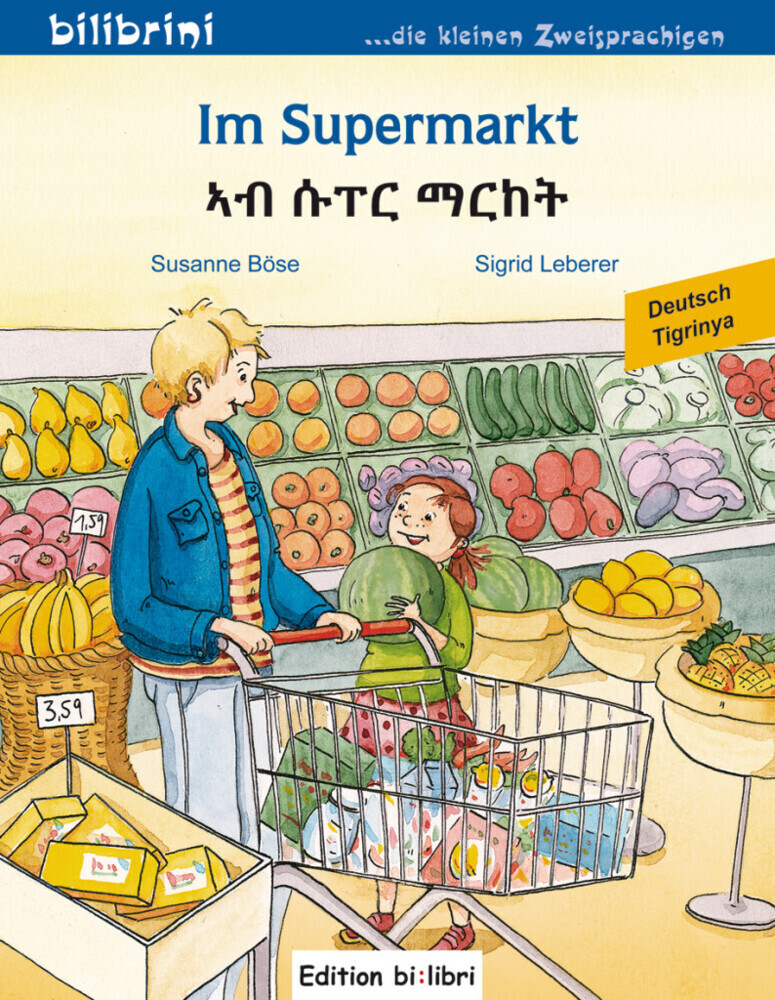 Image of Im Supermarkt, Deutsch-Tigrinya - Susanne Böse, Sigrid Leberer, Geheftet