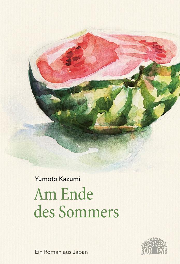 Image of Am Ende des Sommers