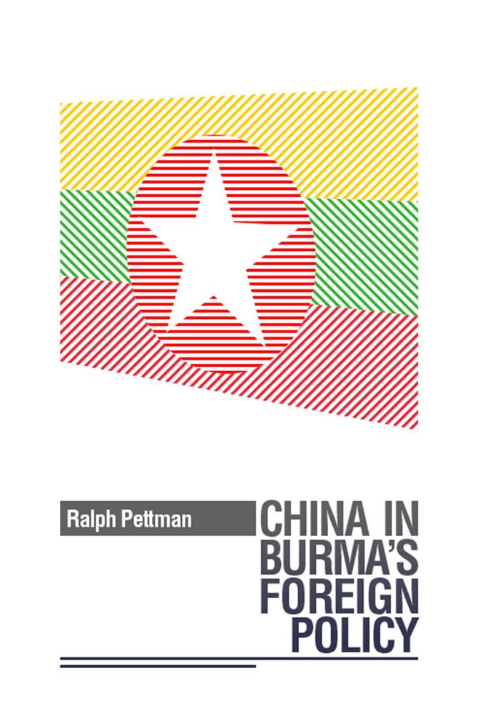 China in Burma's Foreign Policy