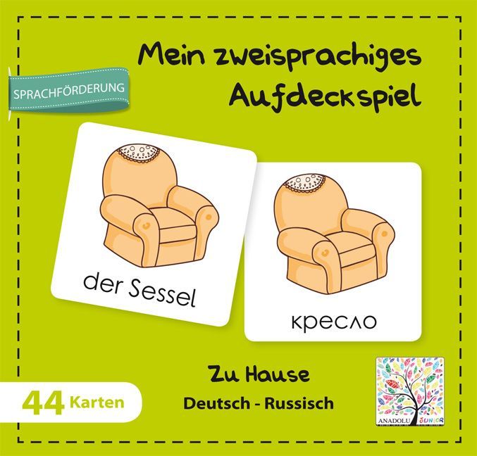 Mein zweisprachiges Aufdeckspiel Zu Hause Deutsch-Russisch (Kinderspiel)