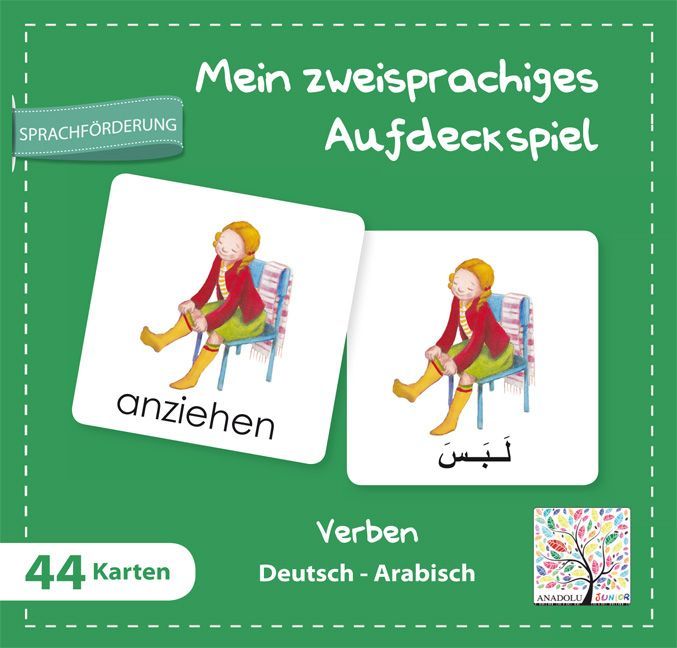 Mein zweisprachiges Aufdeckspiel Verben Deutsch-Arabisch (Kinderspiel)