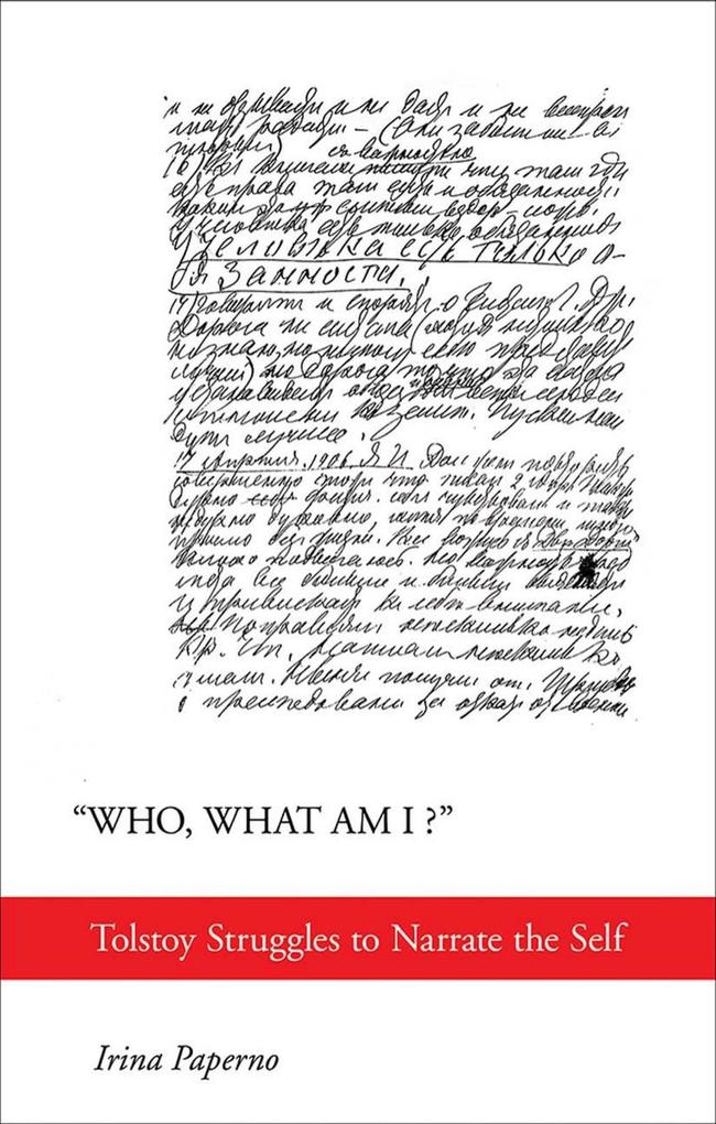 'Who What Am I?'