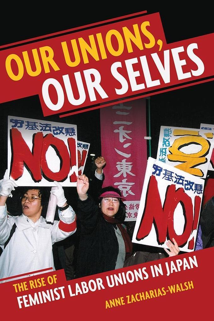 Our Unions Our Selves