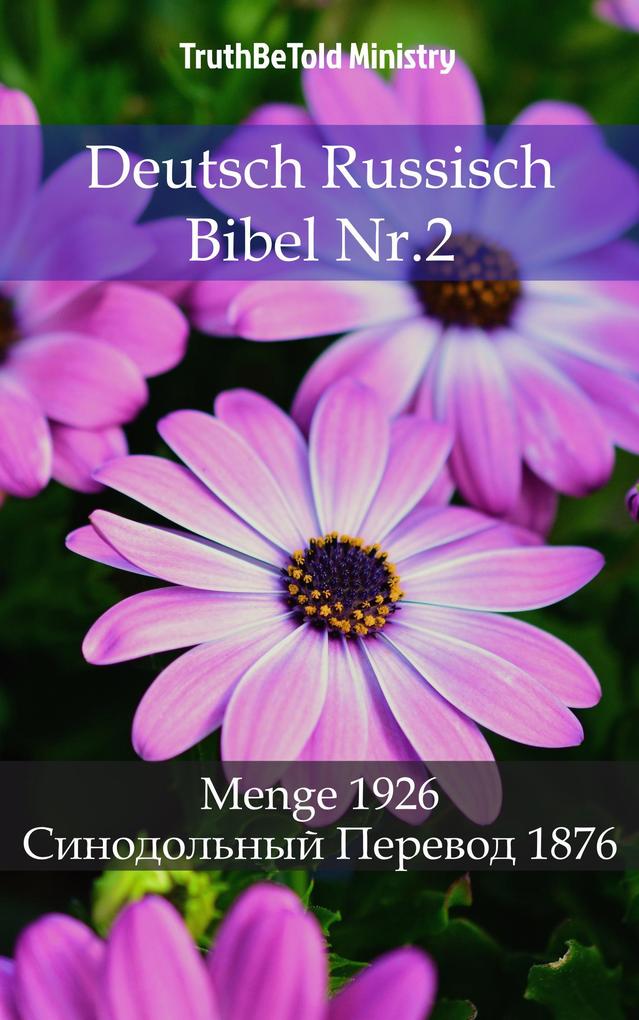 Deutsch Russisch Bibel Nr.2