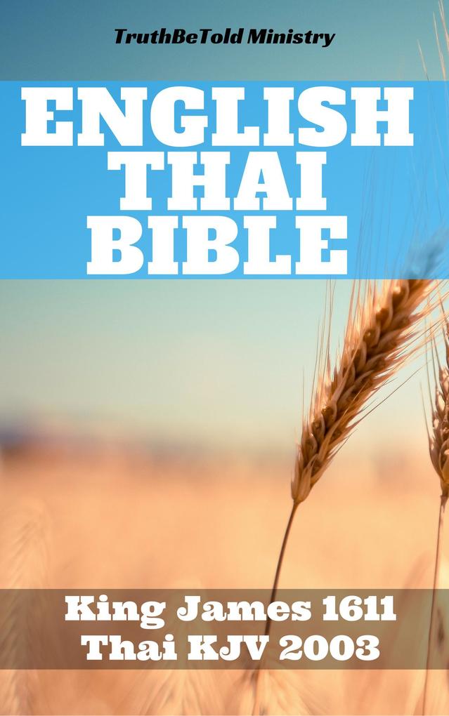English Thai Bible