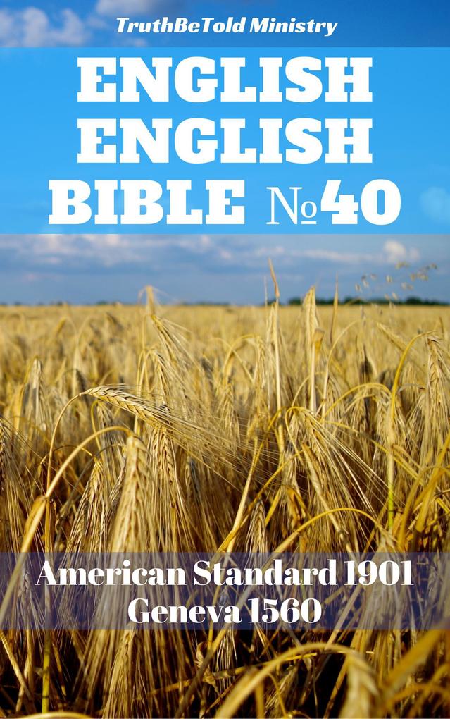 English Parallel Bible No40