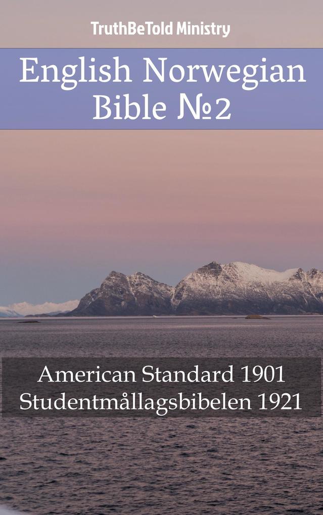 English Norwegian Bible 2