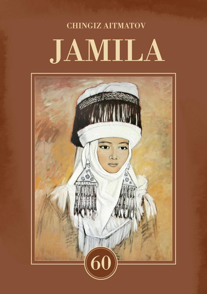 Aitmatov Academy Jamila