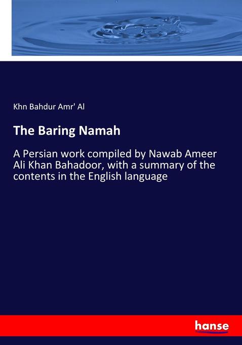 The Baring Namah