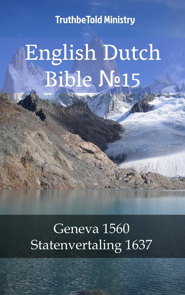 English Dutch Bible 15