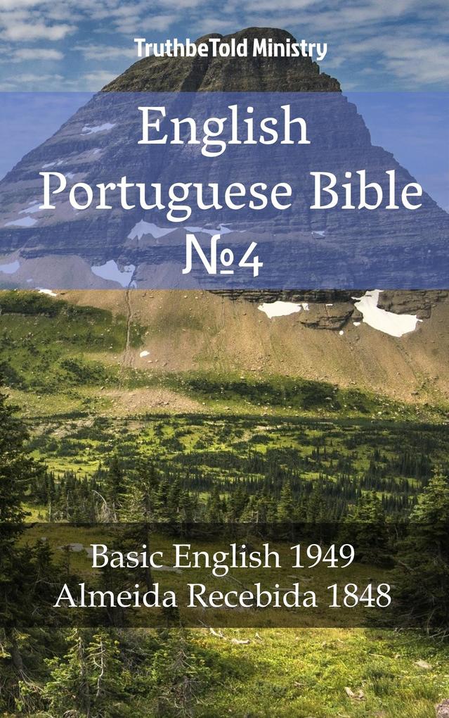 English Portuguese Bible 4