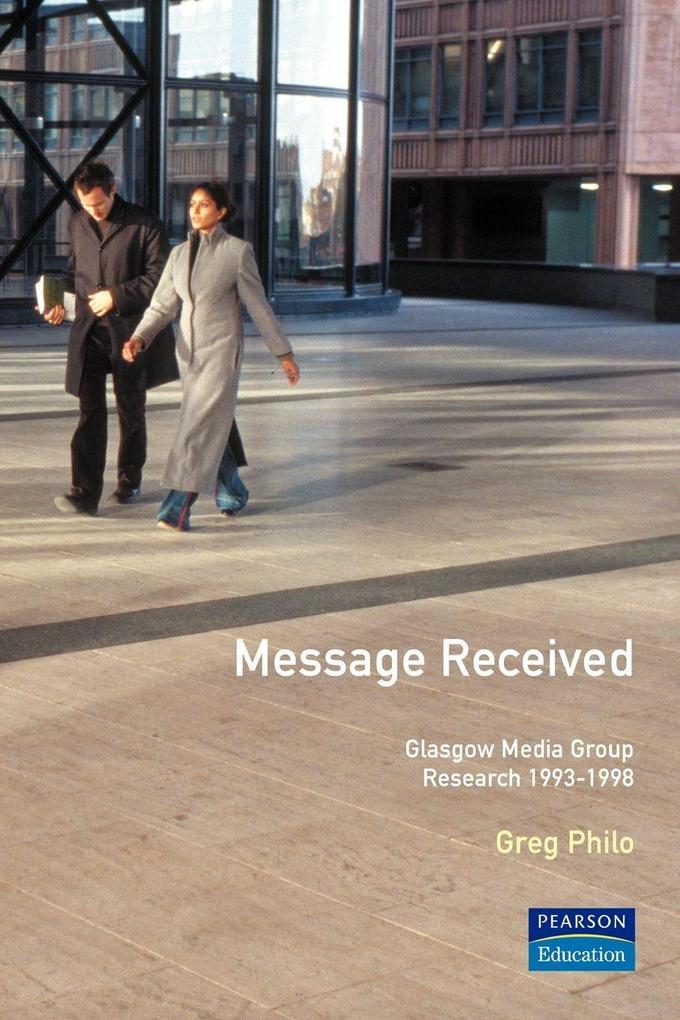 Message Received
