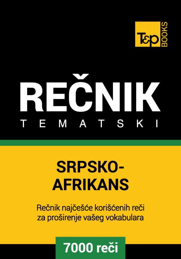 Srpsko-Afrikans tematski recnik - 7000 korisnih reci