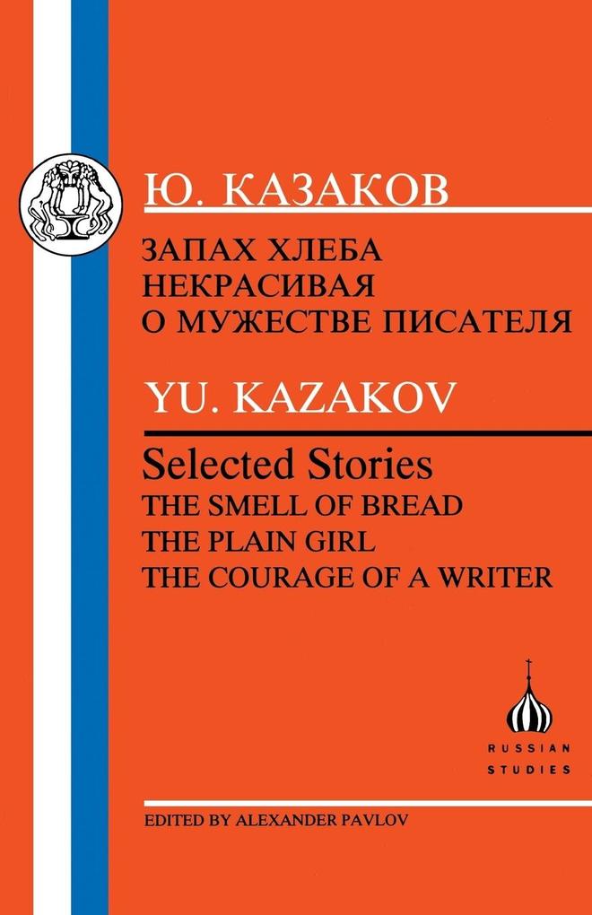 Kazakov