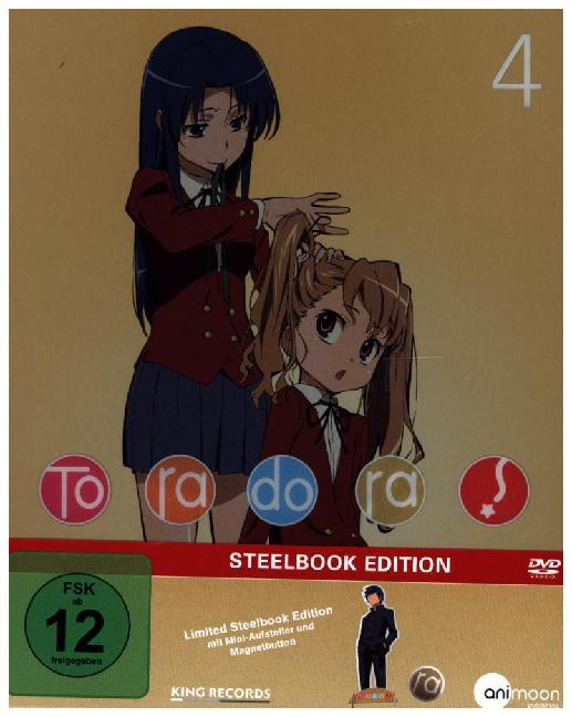 Toradora!