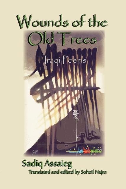 Wounds of the Old Trees