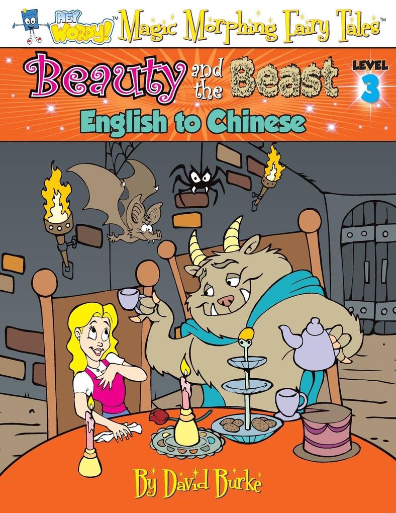 BEAUTY AND THE BEAST