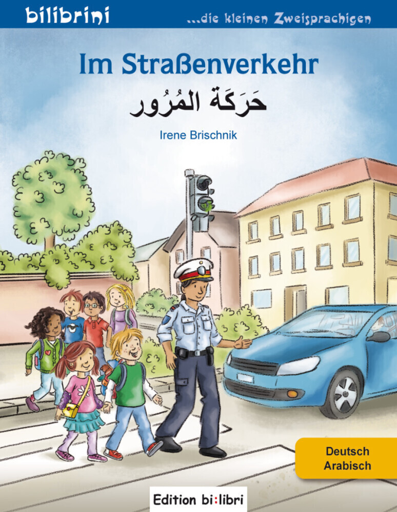 Image of Im Straßenverkehr Deutsch-Arabisch