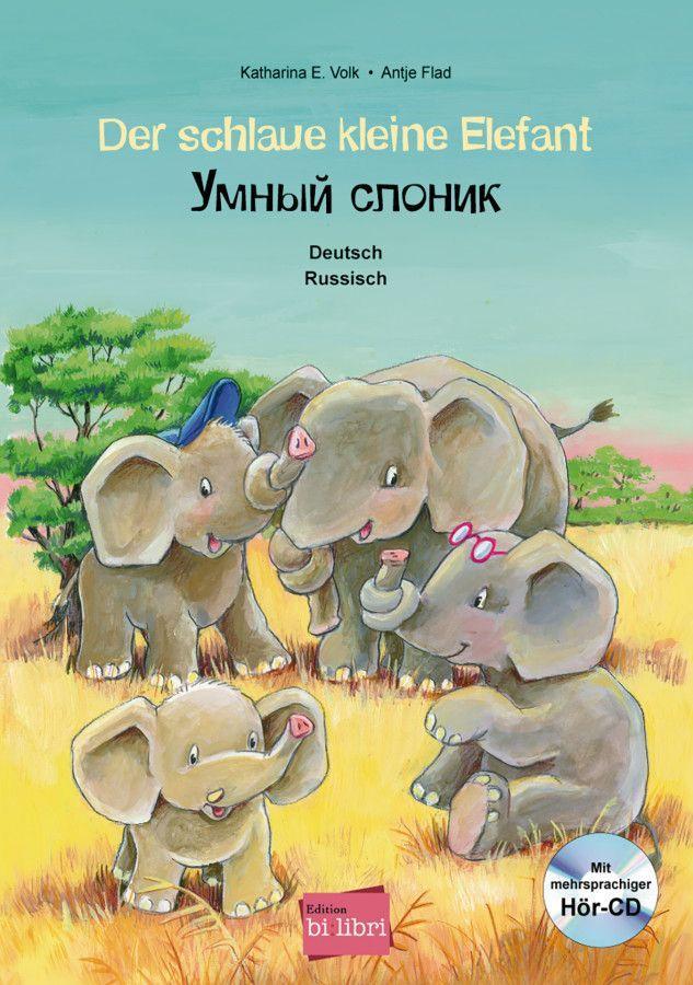 Image of Der schlaue kleine Elefant - Deutsch-Russisch