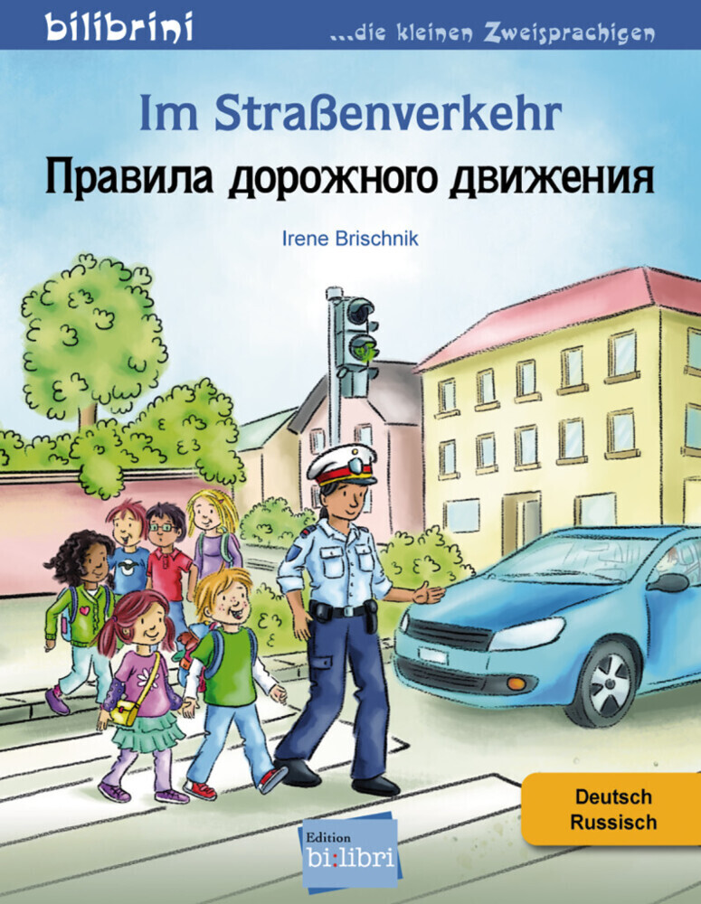 Image of Im Straßenverkehr Deutsch-Russisch