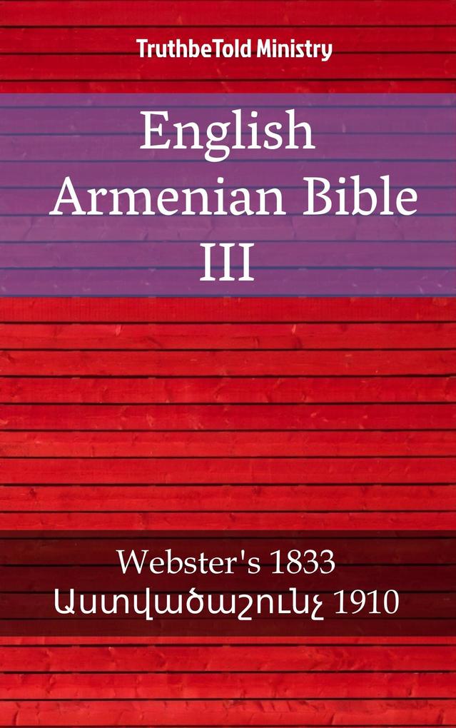 English Armenian Bible III