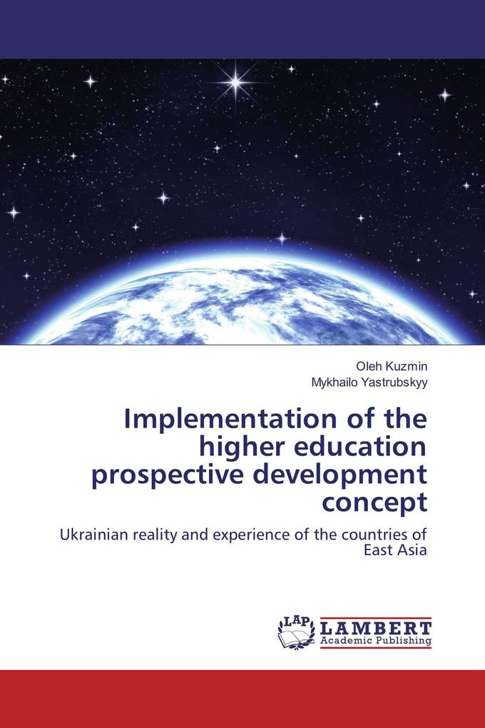 Implementation of the higher education prospective development concept