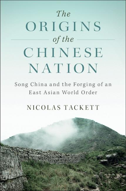 Origins of the Chinese Nation