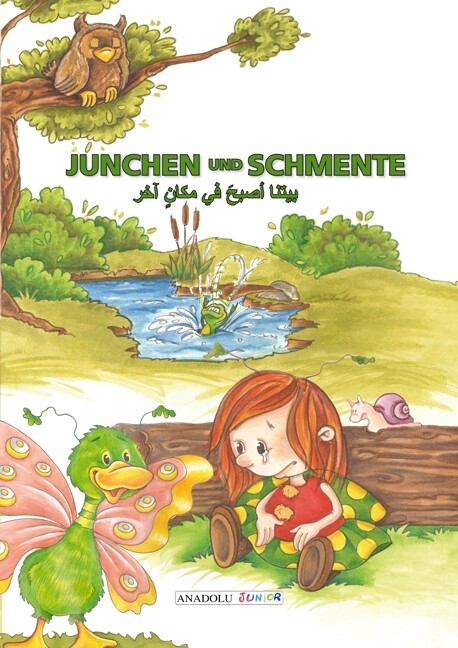 Image of Junchen und Schmente deutsch-arabisch