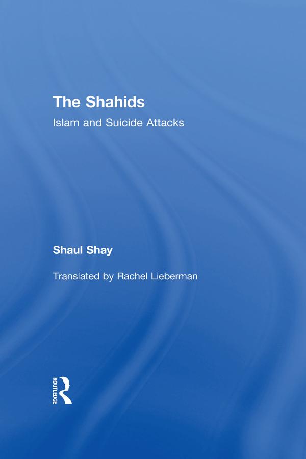 The Shahids