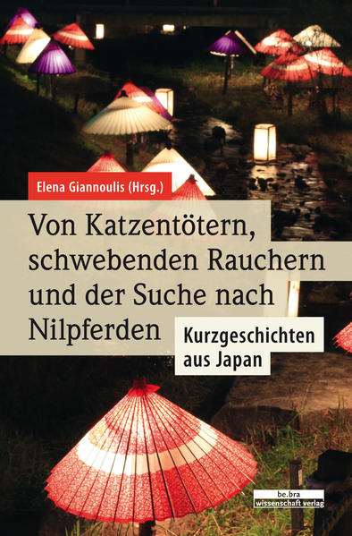 Von Katzentötern schwebenden Rauchern und der Suche nach Nilpferden