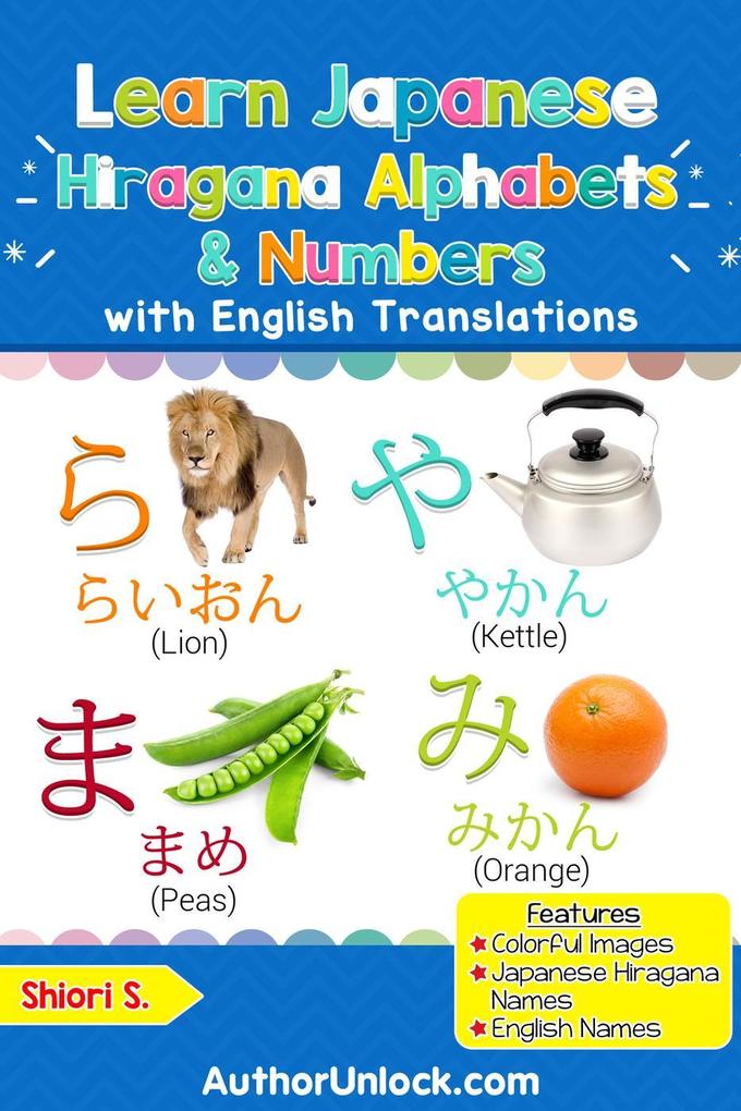 Learn Japanese Hiragana Alphabets & Numbers (Hiragana for Kids #1)