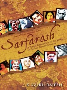Sarfarosh als eBook Download von K. Guru Rajesh - K. Guru Rajesh