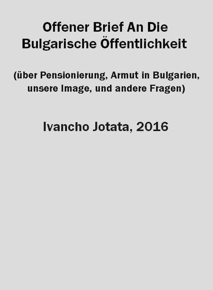 Offener Brief An Die Bulgarische Öffentlichkeit