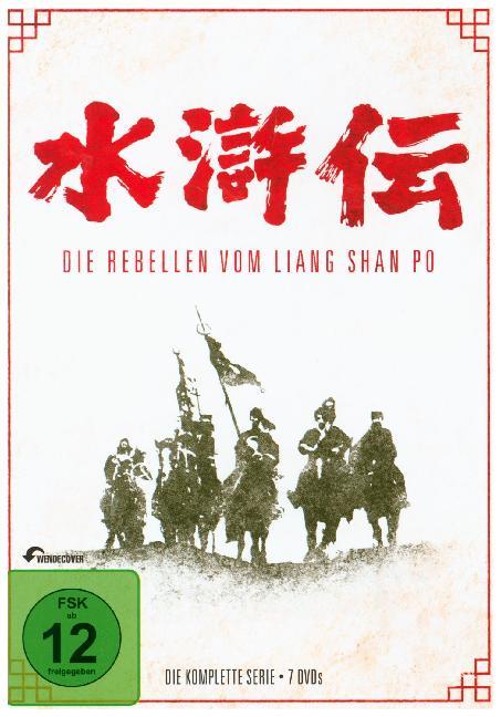 Die Rebellen vom Liang Shan Po - Die komplette Serie (Vanilla)