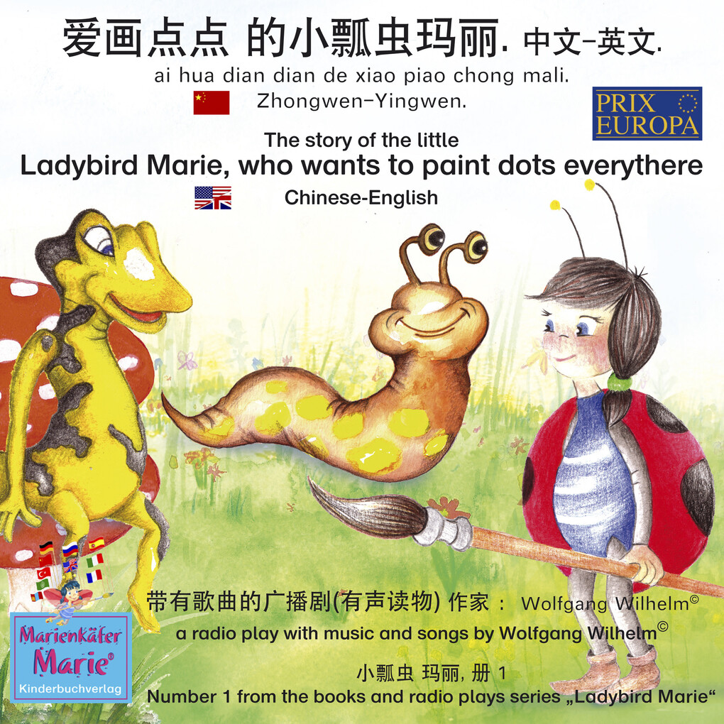 The story of the little Ladybird Marie who wants to paint dots everythere. Chinese-English / ai hua dian dian de xiao piao chong mali. Zhongwen-Yingwen. ‘‘‘‘ ‘‘‘‘‘‘. ‘‘-‘‘