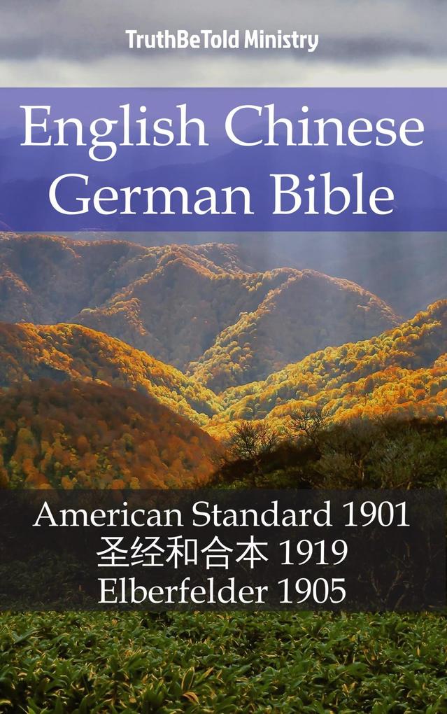 English Chinese German Bible