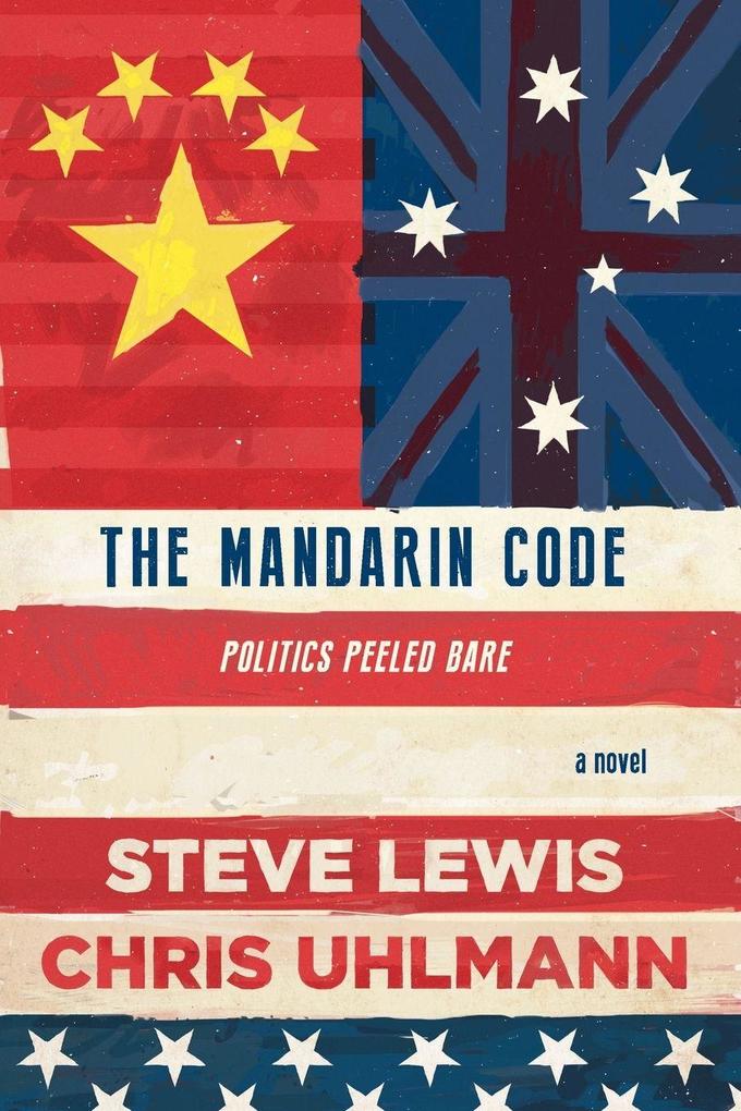 MANDARIN CODE