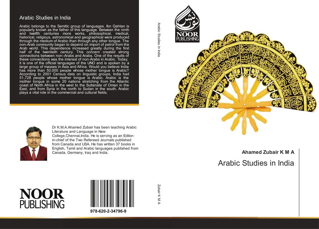 Arabic Studies in India