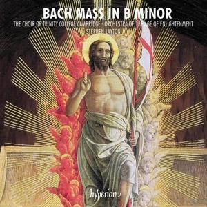 h-moll Messe BWV 232